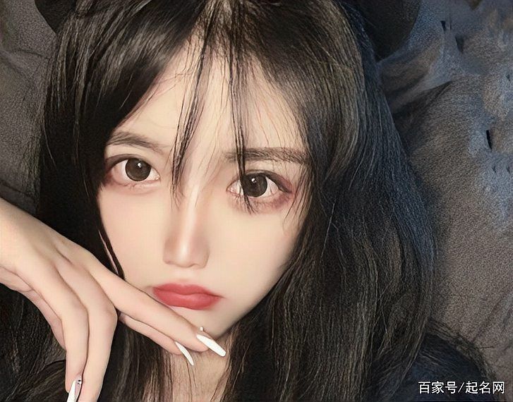 冷門有氣質的英文名女