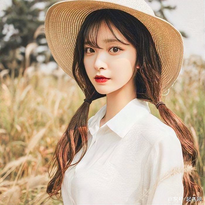 冷門有氣質的英文名女