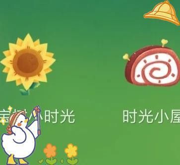 有哪些軟件可以輔助制作成長記錄卡？