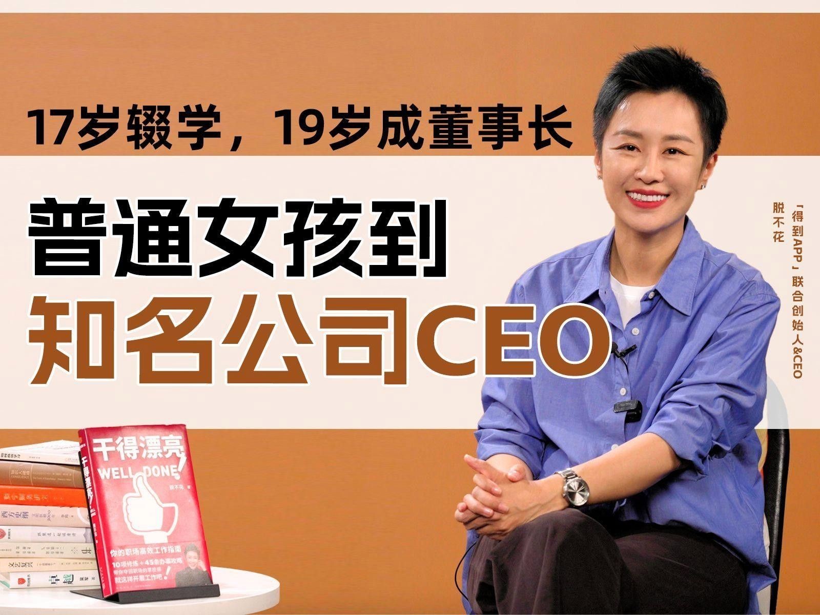 有哪些軟件可以輔助制作成長記錄卡？