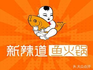 青年路鱘龍魚店電話多少（青年路鱘龍魚店）