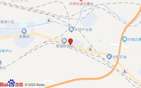 青年路鱘龍魚店電話多少（青年路鱘龍魚店）