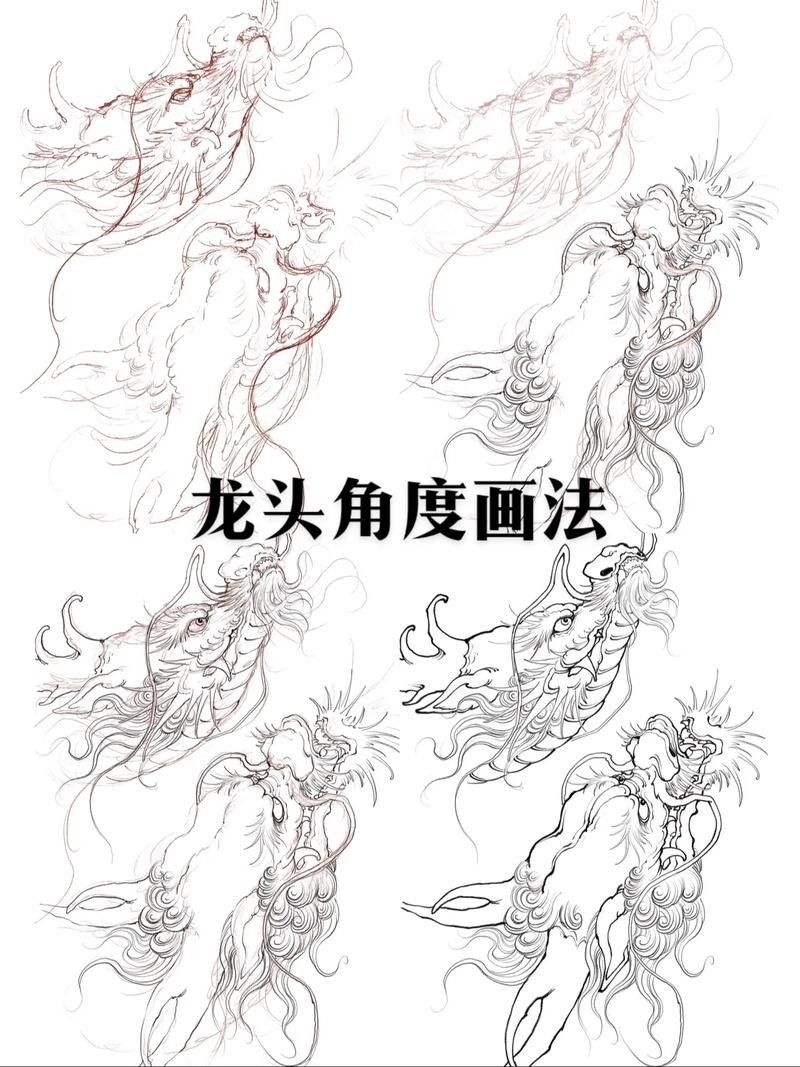 龍頭朝右的畫作有哪些名家作品？