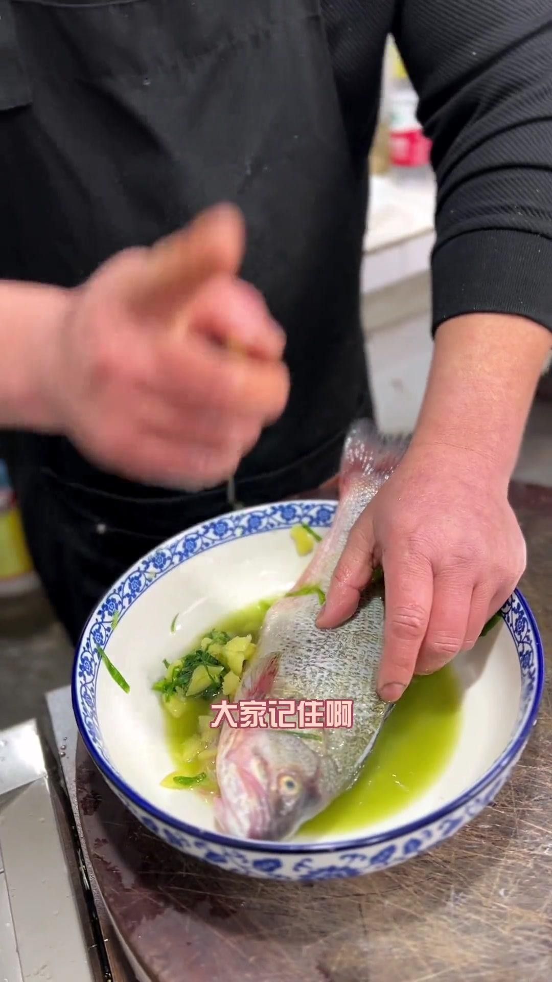 龍魚去腥的詳細步驟