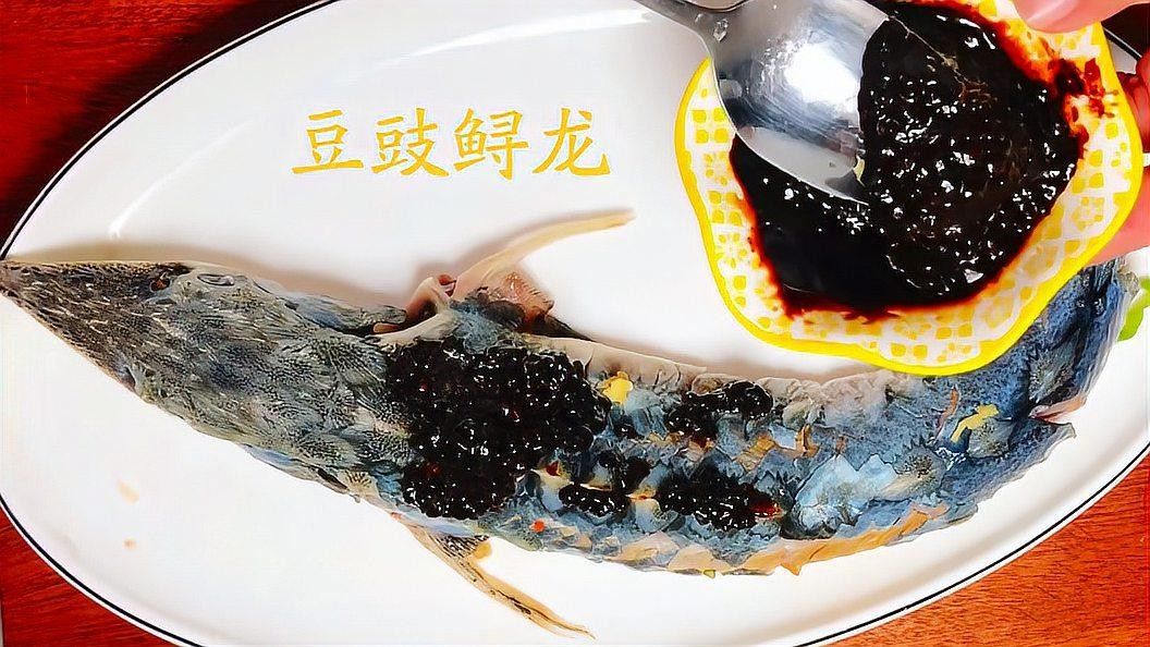 龍魚去腥的詳細步驟