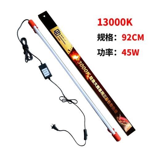 馬印13000K神燈的價格是多少？