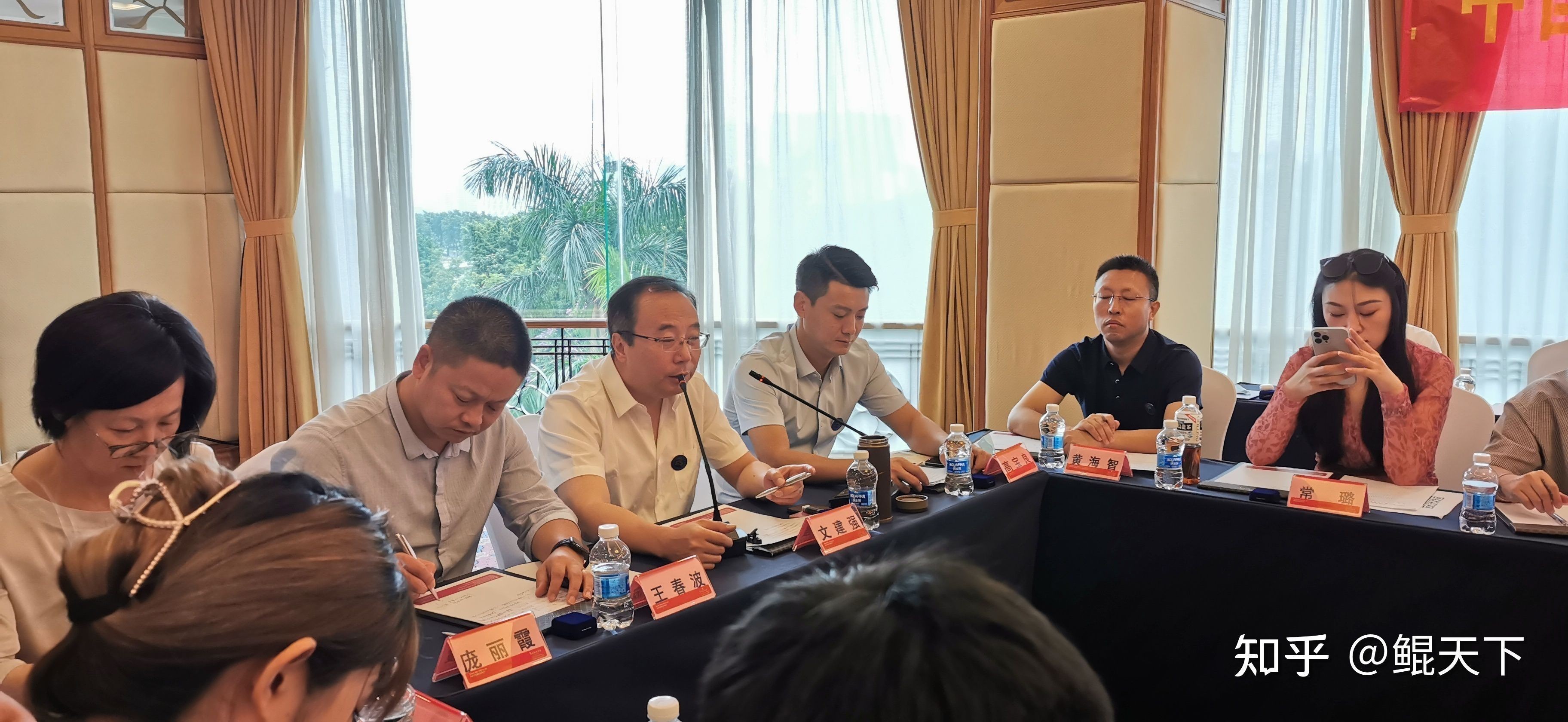 中國漁業協會龍魚分會官網：中國漁業協會龍魚分會二屆十二次全體會員會議在佛山召開