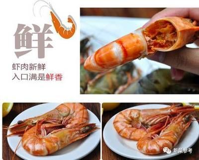龍魚吃熟蝦：龍魚可以吃熟蝦嗎？