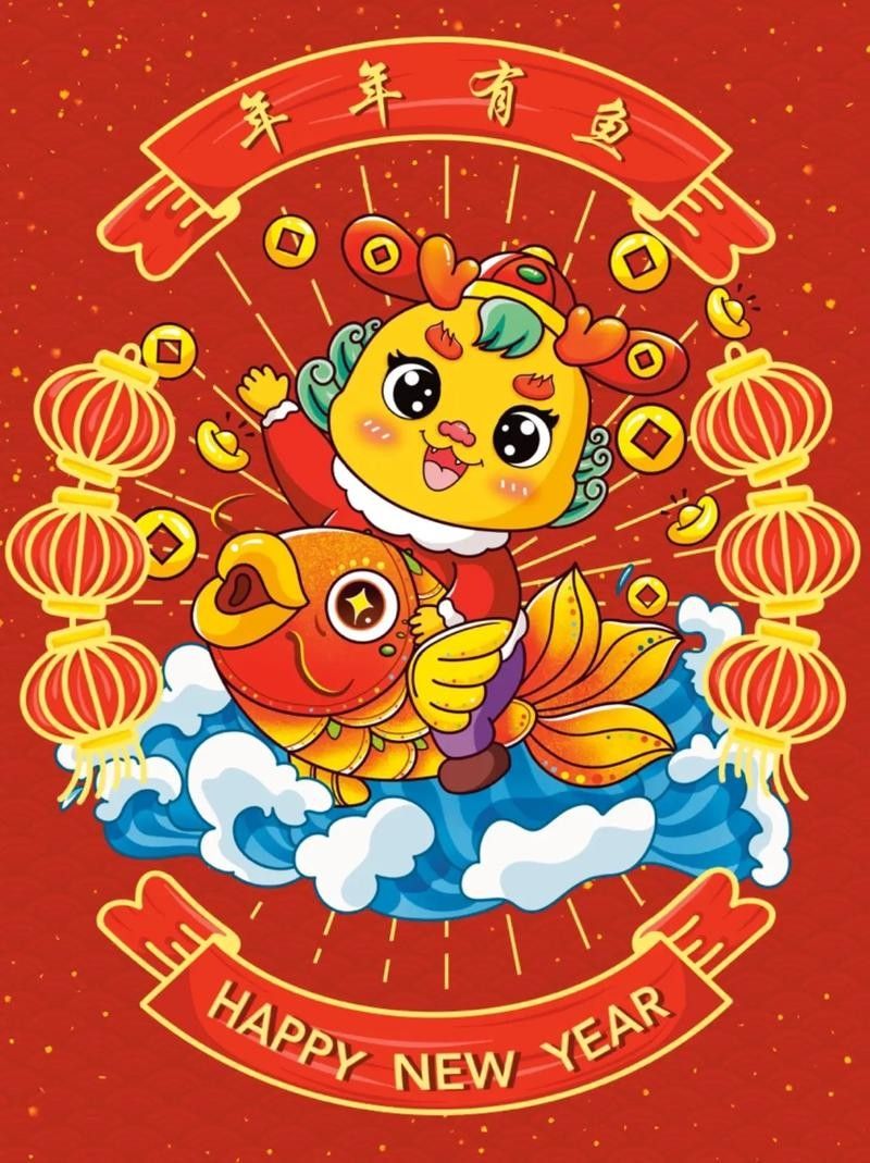 龍魚圖片壁紙卡通畫
