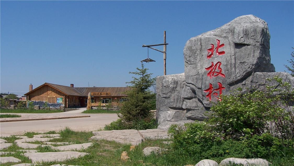 大興安嶺龍魚養(yǎng)殖基地在哪里呀