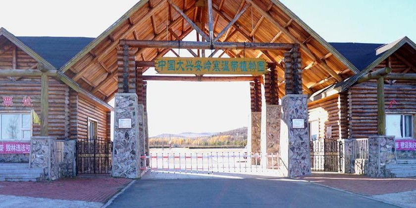 大興安嶺龍魚養(yǎng)殖基地在哪里呀