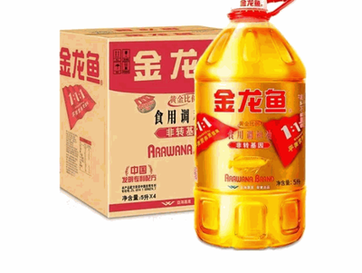 紅龍魚在什么時候發色好（紅龍魚在什么時候發色好呢）