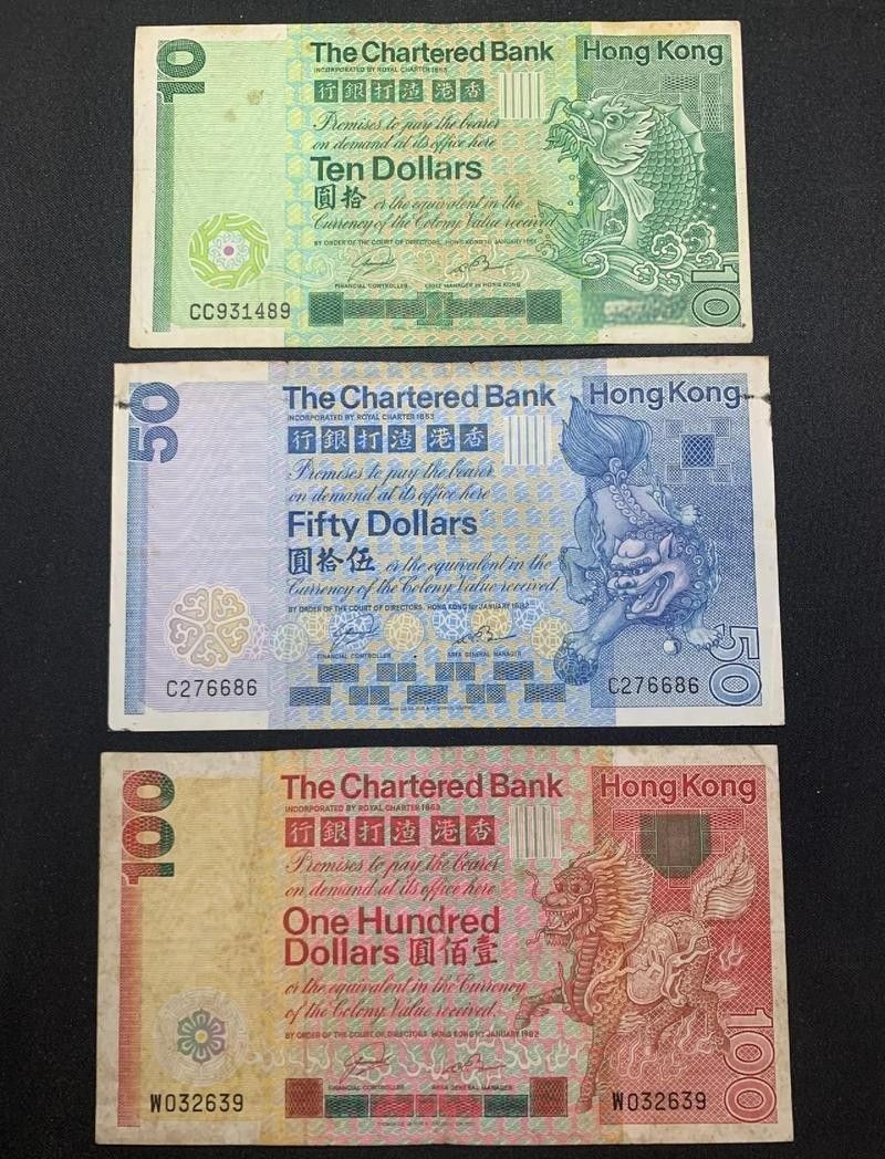 香港龍魚紀念鈔圖片大全及價格