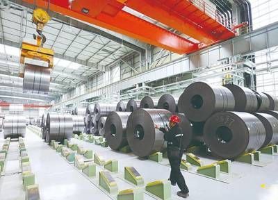 包鋼金屬制造有限公司（內蒙古包鋼金屬制造公司）