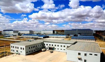 包鋼金屬制造有限公司（內蒙古包鋼金屬制造公司）