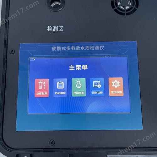多參數(shù)檢測(cè)儀哪個(gè)品牌最好？