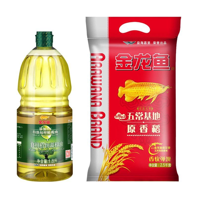 金龍魚特級初榨橄欖油有哪些規格？