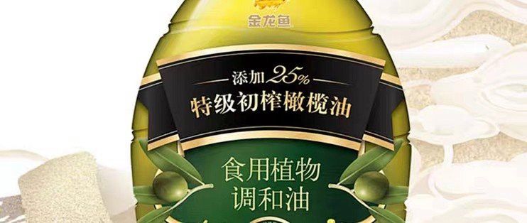 金龍魚特級初榨橄欖油有哪些規格？