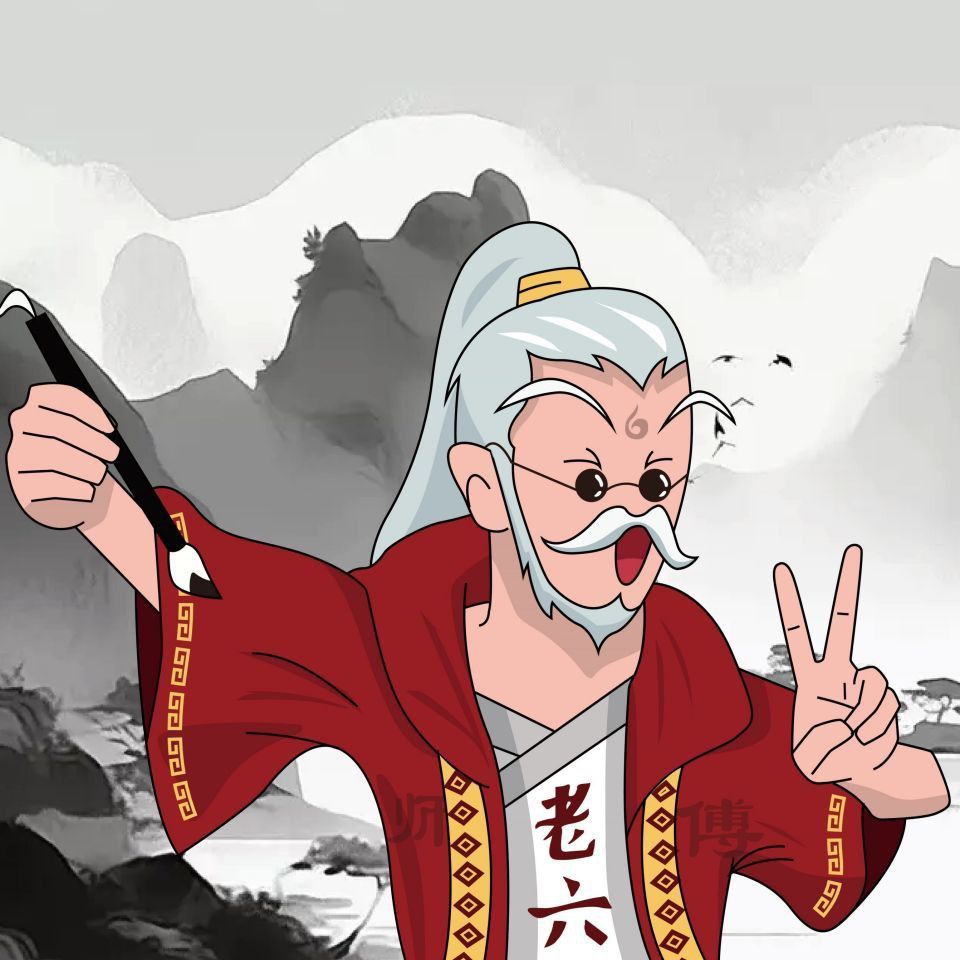 金槍魚好還是三文魚好