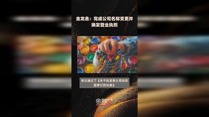 紅龍魚吃什么長(zhǎng)的快又好養(yǎng)活（紅龍魚吃什么長(zhǎng)的快又好養(yǎng)活呢）