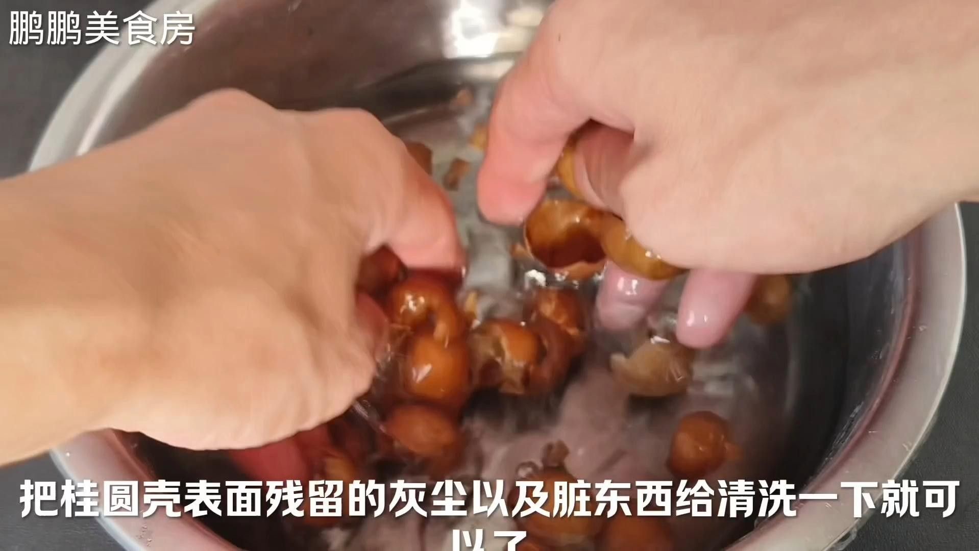 龍眼白膜對消化有何作用？