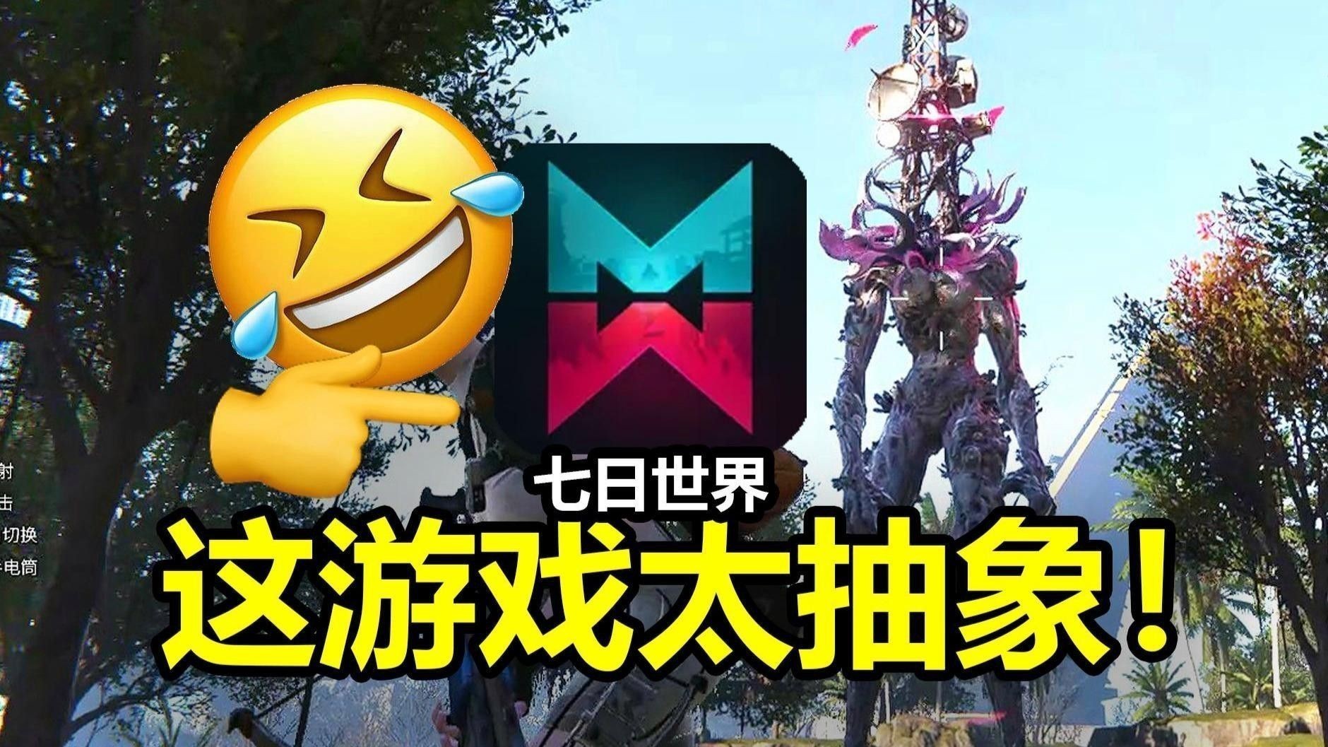 紅龍與金龍在哪些游戲中出現(xiàn)？