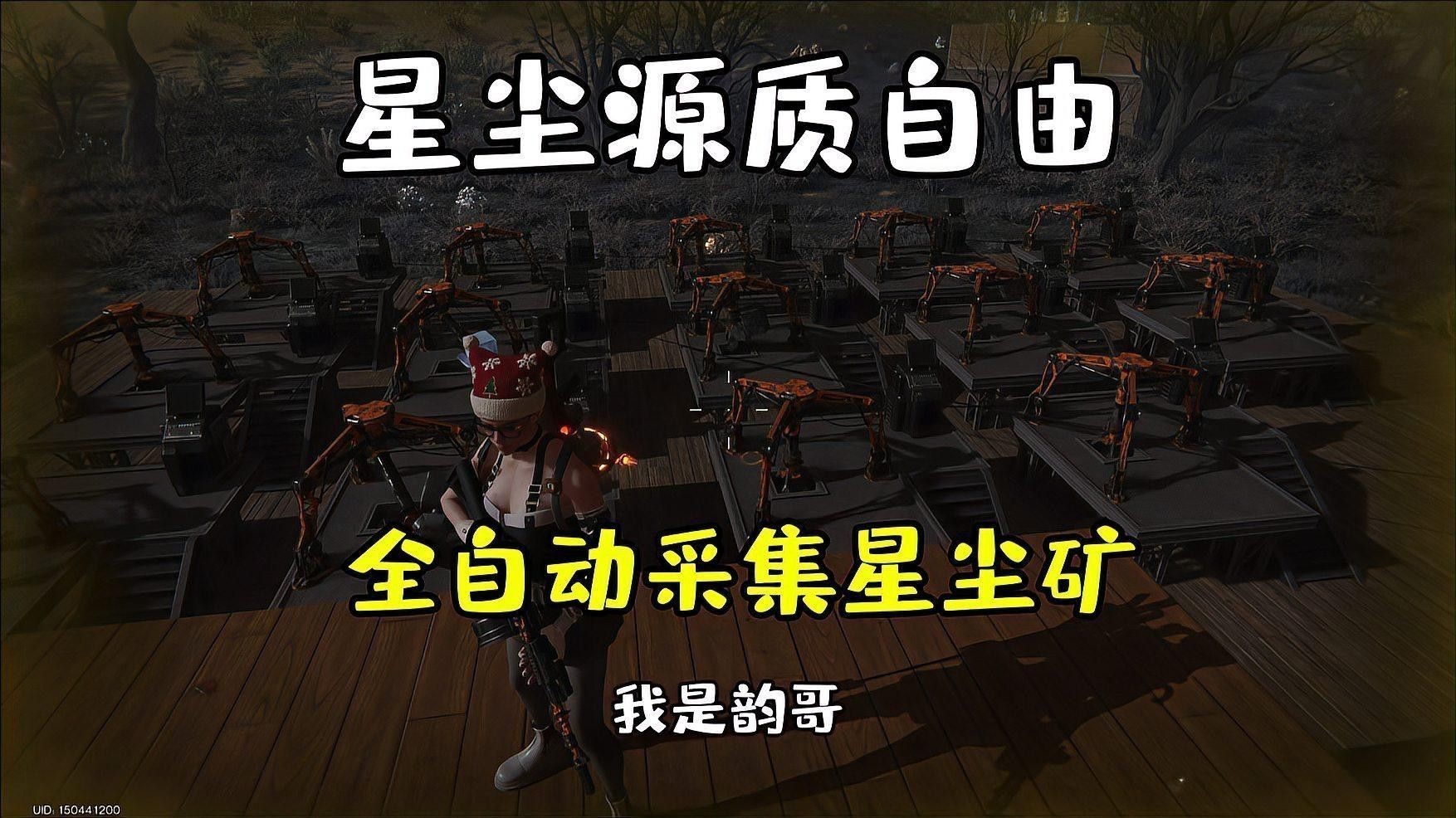 紅龍與金龍在哪些游戲中出現(xiàn)？