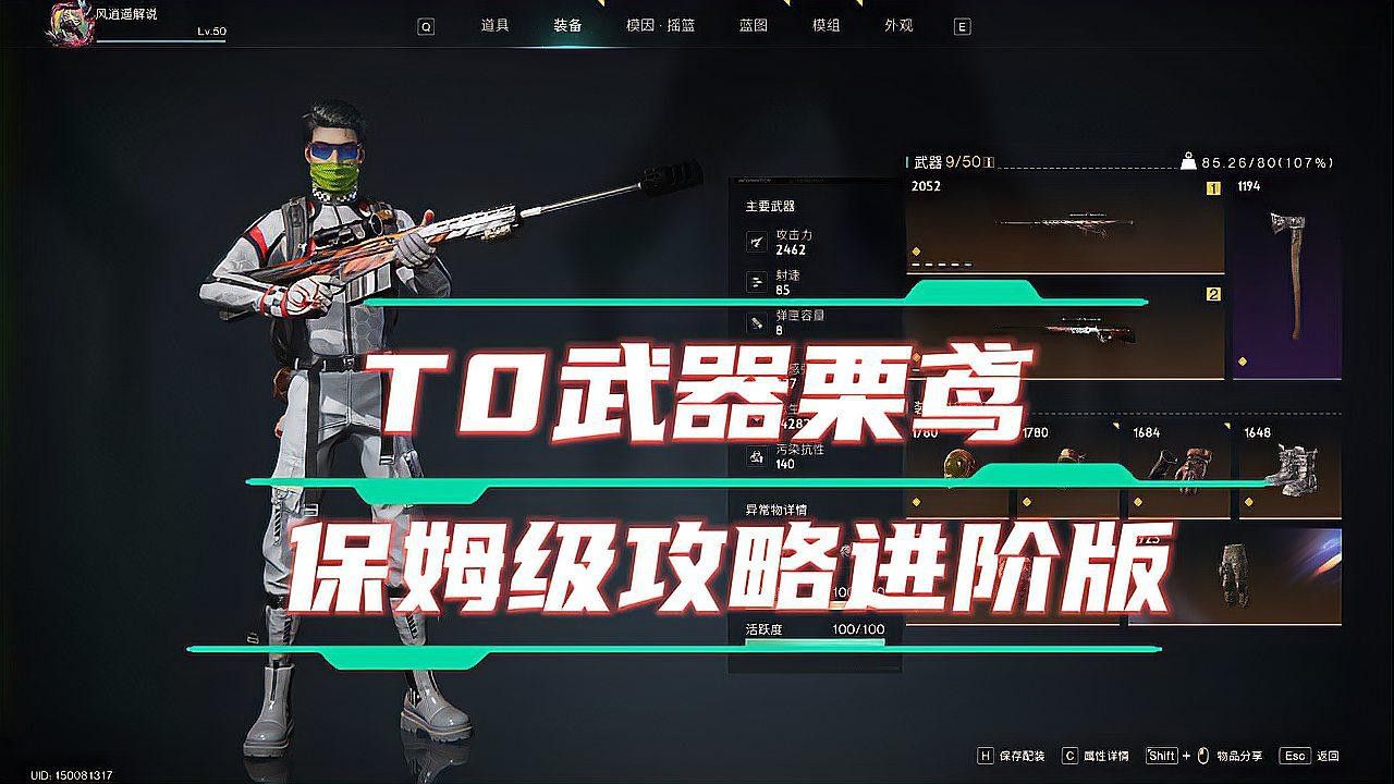 紅龍與金龍在哪些游戲中出現(xiàn)？