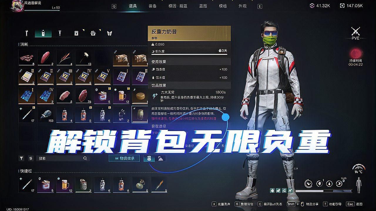紅龍與金龍在哪些游戲中出現(xiàn)？