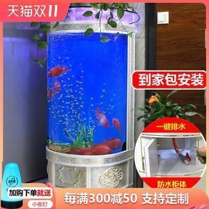 半圓形魚缸安裝圖解法（半圓形魚缸選購指南）