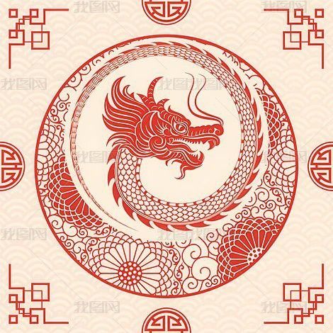 哪里可以找到龍圖騰矢量圖？