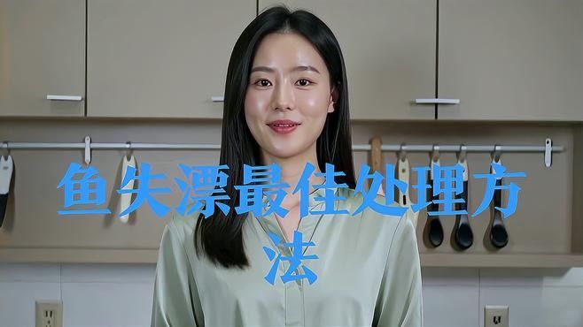 銀龍魚豎著頭朝下