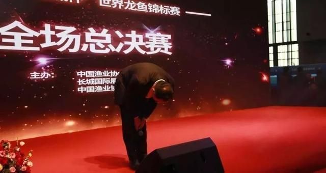 上海長城杯龍魚比賽為啥會死魚（上海長城杯龍魚比賽發生死魚事件主要原因是水質問題）
