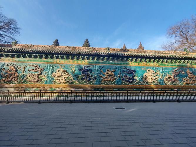 能否詳細介紹北海公園九龍壁？