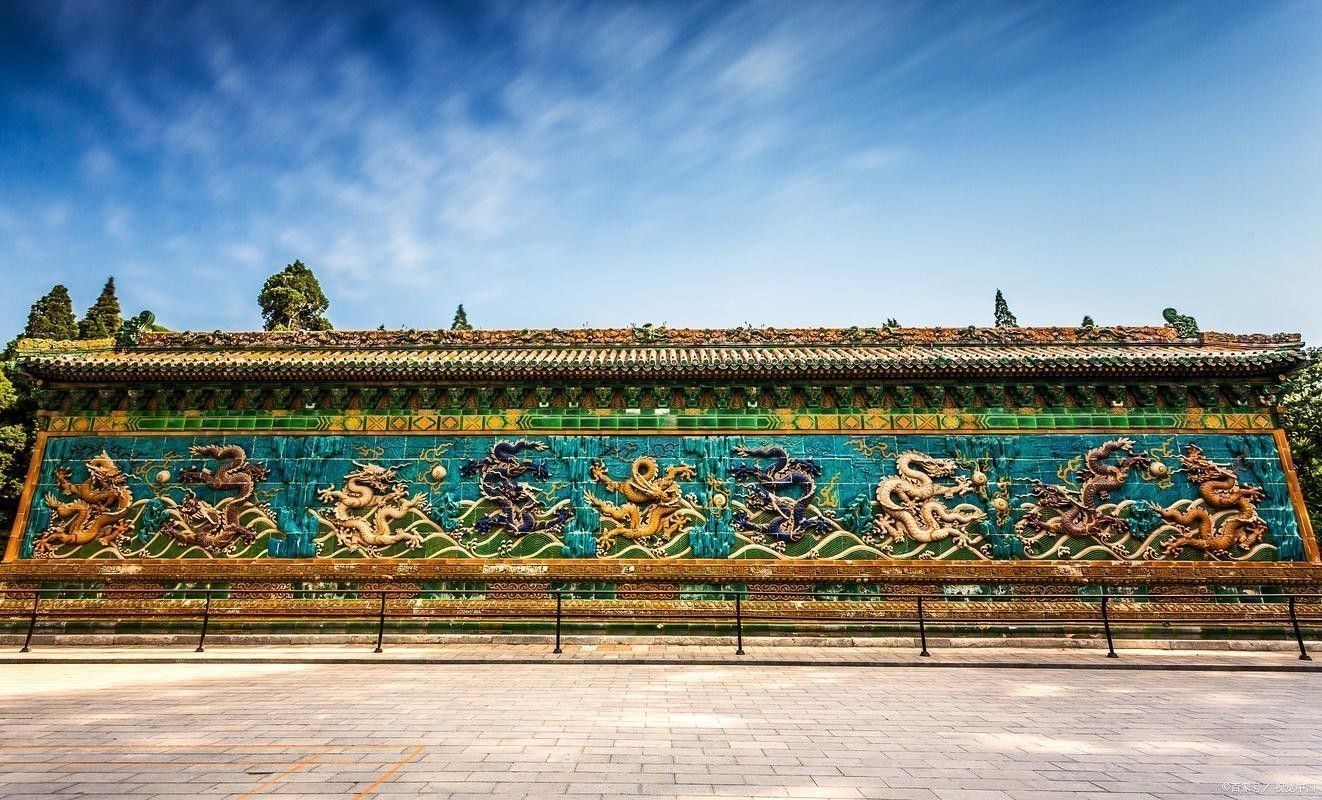 能否詳細介紹北海公園九龍壁？