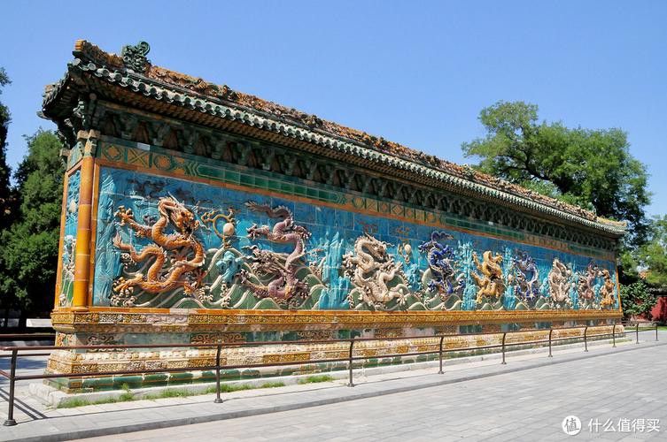 能否詳細介紹北海公園九龍壁？