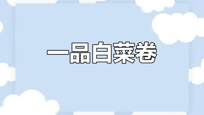 水龍魚圖片大全欣賞圖高清