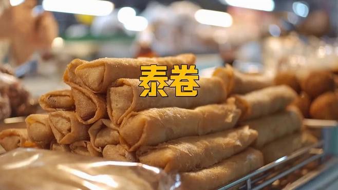 水龍魚圖片大全欣賞圖高清