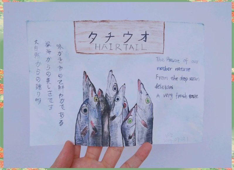 有沒有更詳細的深海龍魚手繪教程？ 有沒有更詳細的深海龍魚手繪教程？ 龍魚百科 第4張