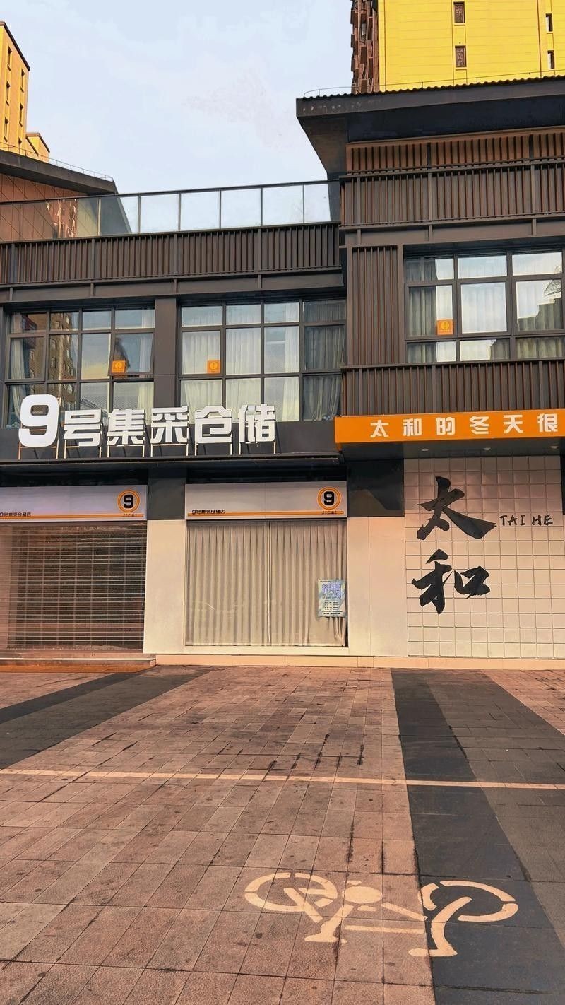 太和開水族店怎么樣？加盟祥龍魚場(chǎng)賣龍魚市場(chǎng)怎樣？