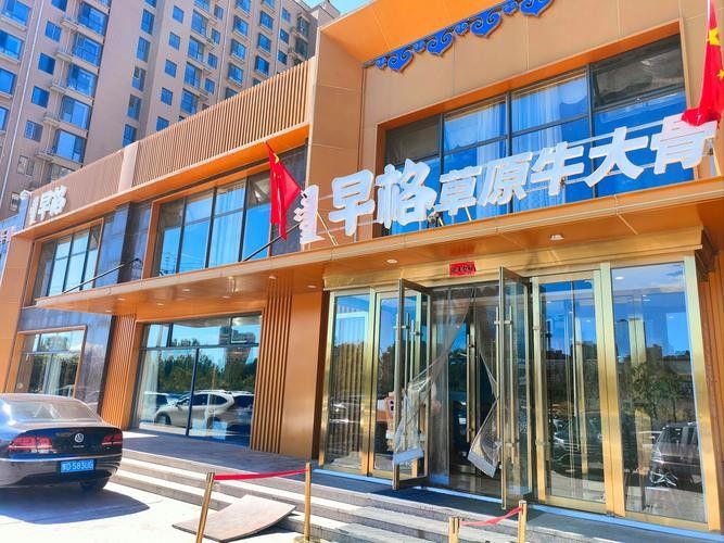 蒙山開(kāi)水族店怎么樣？加盟祥龍魚(yú)場(chǎng)賣(mài)龍魚(yú)市場(chǎng)怎樣？