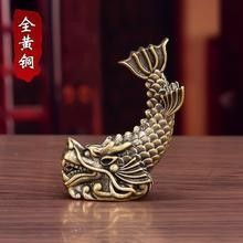 龍頭魚身擺件哪個材質最貴？