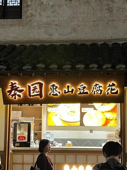 惠山開水族店怎么樣？加盟祥龍魚場賣龍魚市場怎樣？ 惠山開水族店怎么樣？加盟祥龍魚場賣龍魚市場怎樣？ 水族館百科（水族館加盟） 第6張