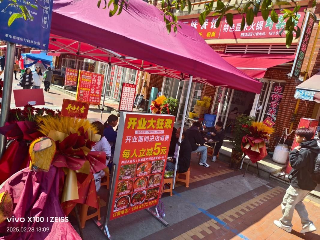 惠山開水族店怎么樣？加盟祥龍魚場賣龍魚市場怎樣？ 惠山開水族店怎么樣？加盟祥龍魚場賣龍魚市場怎樣？ 水族館百科（水族館加盟） 第1張