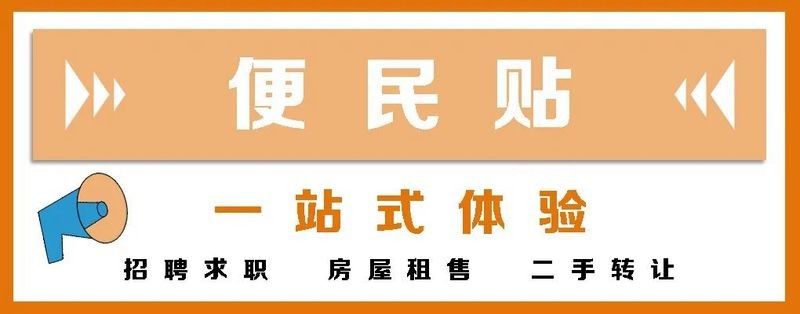 合陽開水族店怎么樣？加盟祥龍魚場(chǎng)賣龍魚市場(chǎng)怎樣？ 合陽開水族店怎么樣？加盟祥龍魚場(chǎng)賣龍魚市場(chǎng)怎樣？ 水族館百科（水族館加盟） 第14張