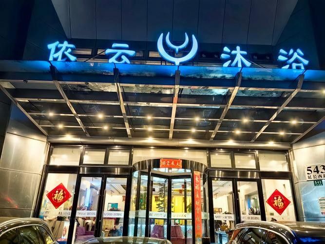 依安開水族店怎么樣？加盟祥龍魚場(chǎng)賣龍魚市場(chǎng)怎樣？ 依安開水族店怎么樣？加盟祥龍魚場(chǎng)賣龍魚市場(chǎng)怎樣？ 水族館百科（水族館加盟） 第5張