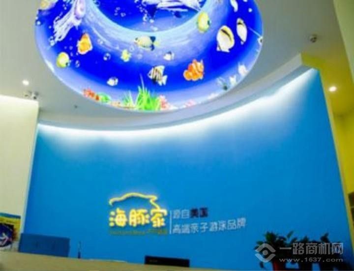 灞橋開水族店怎么樣？加盟祥龍魚場賣龍魚市場怎樣？