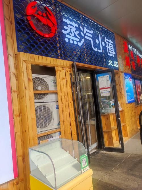 柘榮開水族店怎么樣？加盟祥龍魚場賣龍魚市場怎樣？ 柘榮開水族店怎么樣？加盟祥龍魚場賣龍魚市場怎樣？ 水族館百科（水族館加盟） 第2張