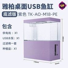 華龍開水族店怎么樣？加盟祥龍魚場賣龍魚市場怎樣？ 華龍開水族店怎么樣？加盟祥龍魚場賣龍魚市場怎樣？ 水族館百科（水族館加盟） 第13張