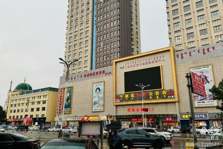 二連浩特開水族店怎么樣？加盟祥龍魚場賣龍魚市場怎樣？ 二連浩特開水族店怎么樣？加盟祥龍魚場賣龍魚市場怎樣？ 水族館百科（水族館加盟） 第4張